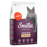 Smilla Dry Cat Food Economy Packs 2 x 10kg || Smilla || view 7