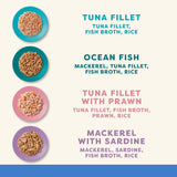 Applaws Adult Mixed Pack Cat Cans in Broth 48 x 70g || undefined || view 4