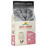 Almo Nature Holistic Kibble for Cats Economy Packs 2 x 12kg || Almo Nature Holistic || view 5