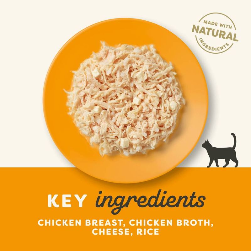 Applaws Adult Cat Cans Chicken in Broth 70g || undefined || view 11