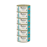 Applaws Adult Cat Cans Tuna/Fish in Broth 70g || undefined || view 11