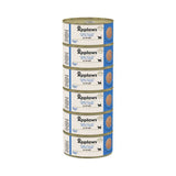 Applaws Adult Cat Cans Tuna/Fish in Broth 70g || undefined || view 21