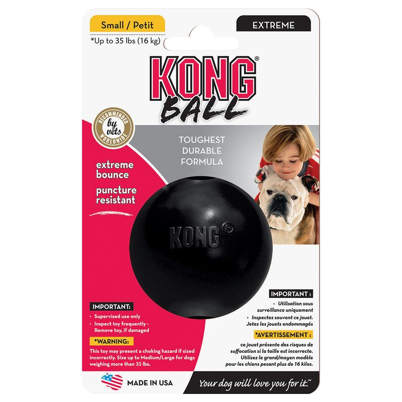 KONG Extreme Ball || KONG || view 5
