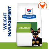 Hill’s Prescription Diet Canine Mini Metabolic || Hill's Prescription Diet || view 1