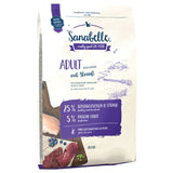 Sanabelle Dry Cat Food Economy Packs 2 x 10kg || Sanabelle || view 6