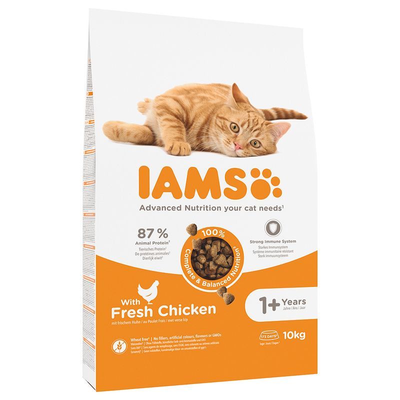 IAMS Dry Cat Food Economy Packs || IAMS || view 2