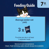 Felix Senior As Good As It Looks 24 x 100g/85g || undefined || view 11