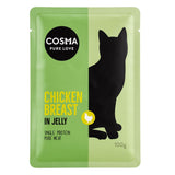 Cosma Original Pouches Mixed Trial Pack || Cosma || view 4