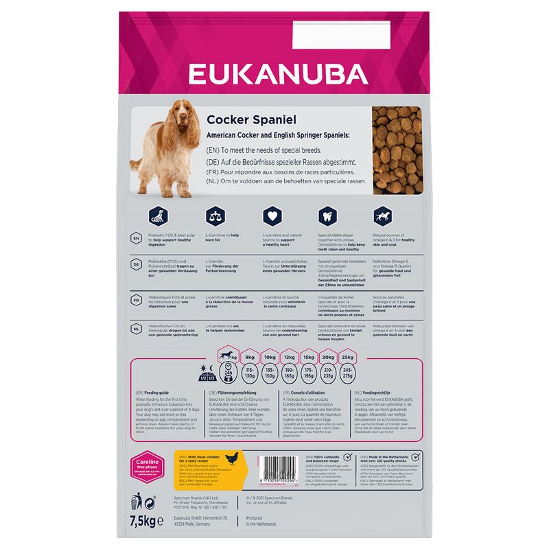 Eukanuba Cocker Spaniel Adult || Eukanuba || view 3