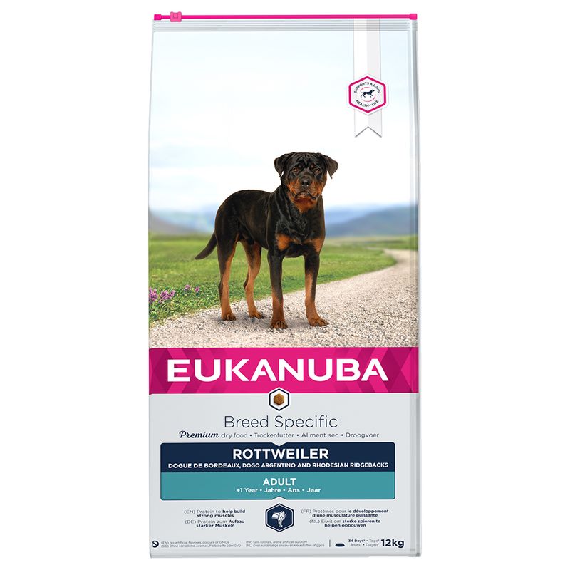 Eukanuba Rottweiler Adult || Eukanuba || view 2