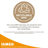 IAMS Advanced Nutrition Adult Cat with Lamb || IAMS || view 8