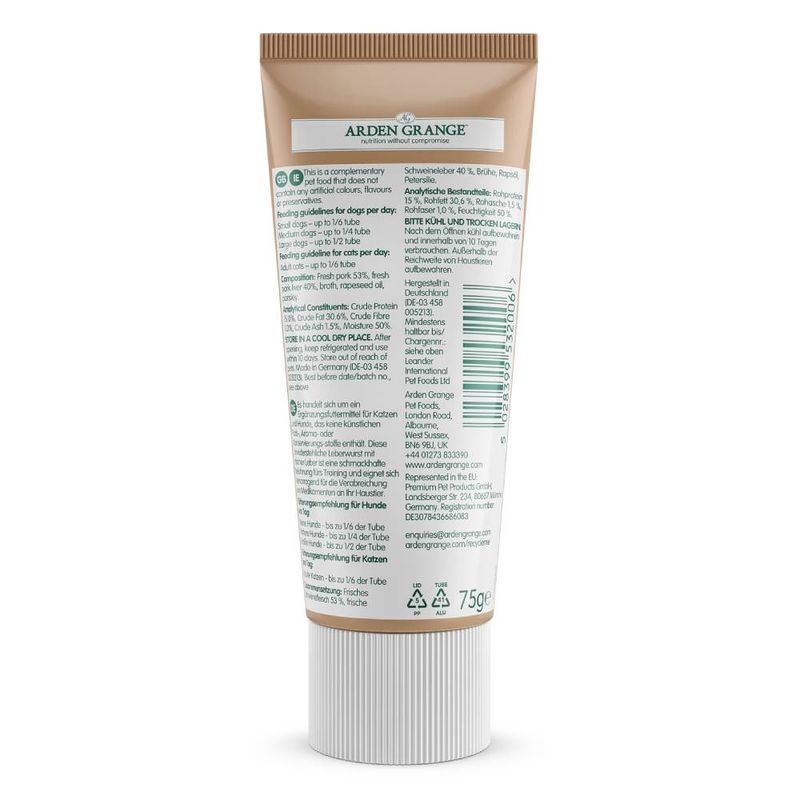 Arden Grange Tasty Paste Treat 75g || undefined || view 2