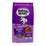 Barking Heads All Hounder Puppy Days Turkey || barking heads || view 3