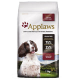 Applaws Adult Small & Medium Breed - Chicken with Lamb || Applaws || view 2