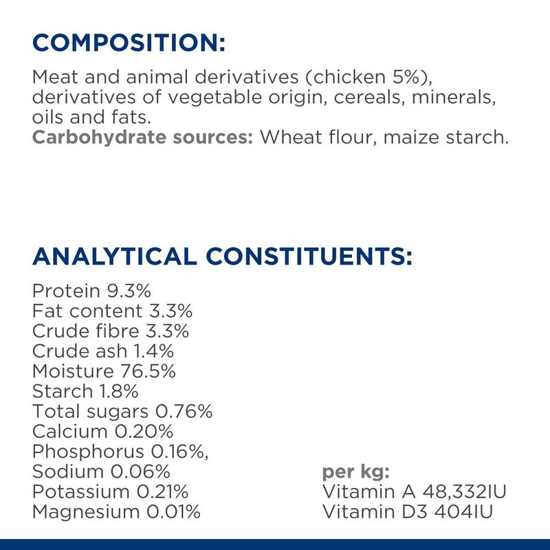 Hill's Prescription Diet Feline w/d Multi-Benefit - Chicken || Hill's Prescription Diet || view 10