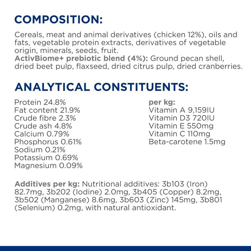 Hill's Prescription Diet On-Care with Chicken || Hill's Prescription Diet || view 8