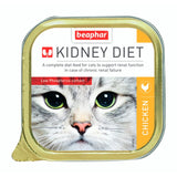 beaphar Kidney Diet || undefined || view 6