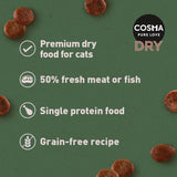 Cosma Extruded Duck Dry Food || Cosma || view 2
