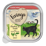Feringa Classic Meat Menu Trays Saver Pack 48 x 100g || undefined || view 15