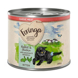 Feringa Classic Meat Menu Kitten Saver Pack 24 x 200g || undefined || view 11