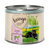 Feringa Single Meat Menu Saver Pack 12 x 200g || undefined || view 9