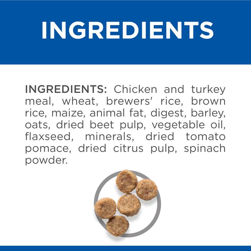 Hill’s Science Plan Mature Adult 7+ Small & Mini with Chicken || Hill's Science Plan || view 6