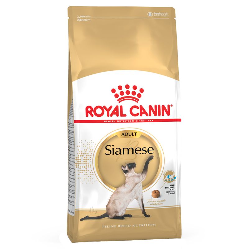Royal Canin Siamese Adult || Royal Canin Breed || view 2