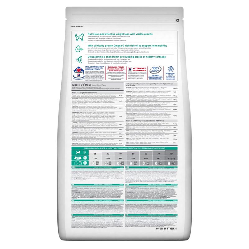 Hill’s Science Plan Adult 1+ Perfect Weight & Active Mobility Large || Hill's Science Plan || view 2