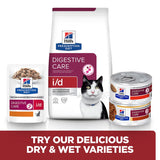 Hill's Prescription Diet Feline i/d Digestive Care - Chicken || Hill's Prescription Diet || view 7