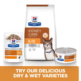 Hill's Prescription Diet Feline k/d Kidney Care - Tuna || Hill's Prescription Diet || view 7