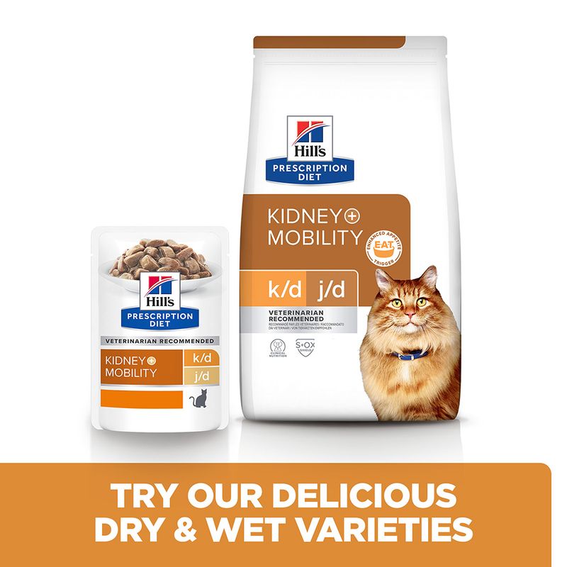 Hill’s Prescription Diet Feline k/d+Mobility Kidney+Joint Care - Chicken || Hill's Prescription Diet || view 7