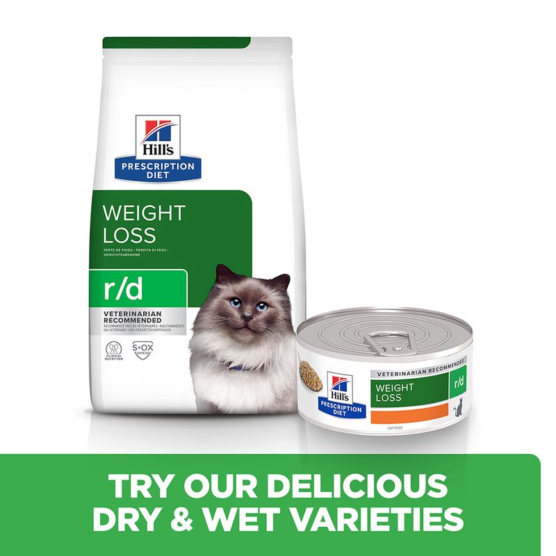 Hill's Prescription Diet Feline r/d Weight Reduction - Chicken || Hill's Prescription Diet || view 7