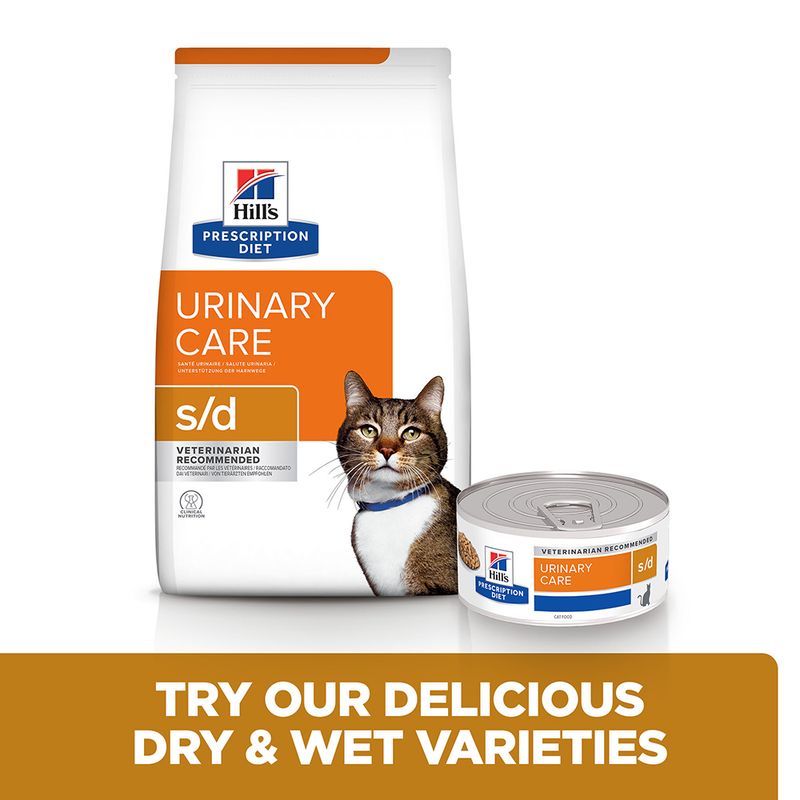 Hill’s Prescription Diet Feline s/d Urinary Care - Chicken || Hill's Prescription Diet || view 7
