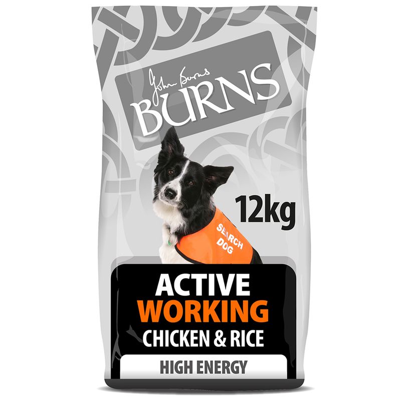 Burns Active Working - Chicken & Rice || Burns || view 3