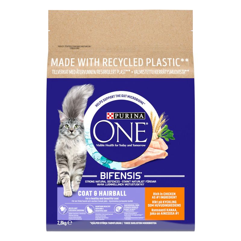 PURINA ONE Special Needs Dry Cat Food Economy Packs || Purina One || view 2