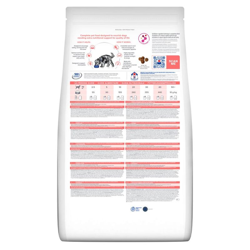 Hill's Prescription Diet On-Care with Chicken || Hill's Prescription Diet || view 3