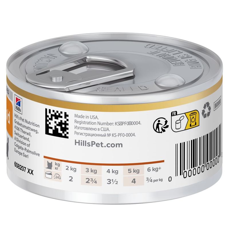 Hill's Prescription Diet k/d Kidney Care Stew - Tuna & Vegetables || Hill's Prescription Diet || view 3