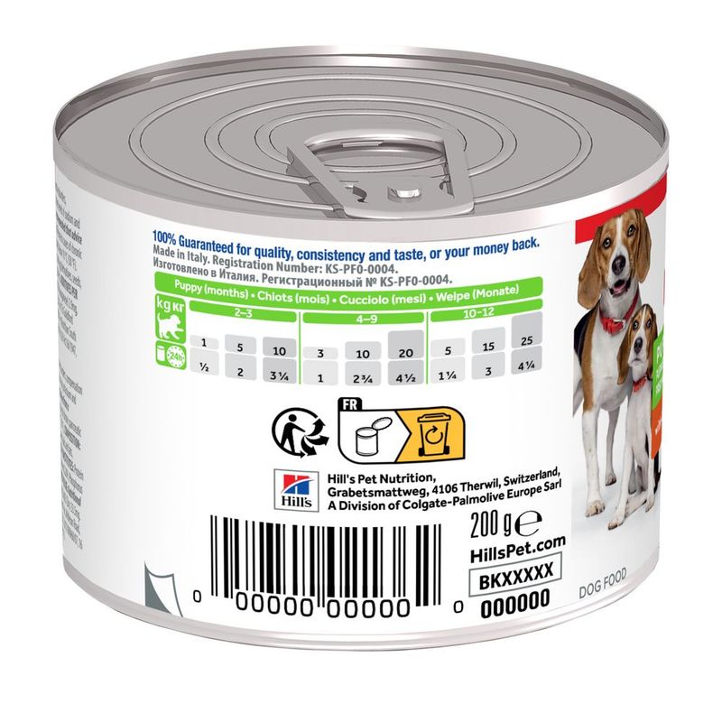 Hill's Science Plan Puppy & Mother Tender Mousse || Hill's Science Plan || view 3