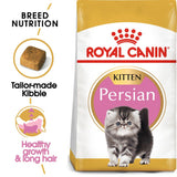 Royal Canin Persian Kitten || Royal Canin Breed || view 1