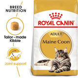 Royal Canin Maine Coon Adult || Royal Canin Breed || view 1