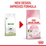 Royal Canin Kitten || Royal Canin || view 3