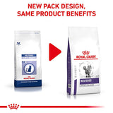 Royal Canin Expert Feline - Neutered Satiety Balance || Royal Canin Veterinary Diet || view 3