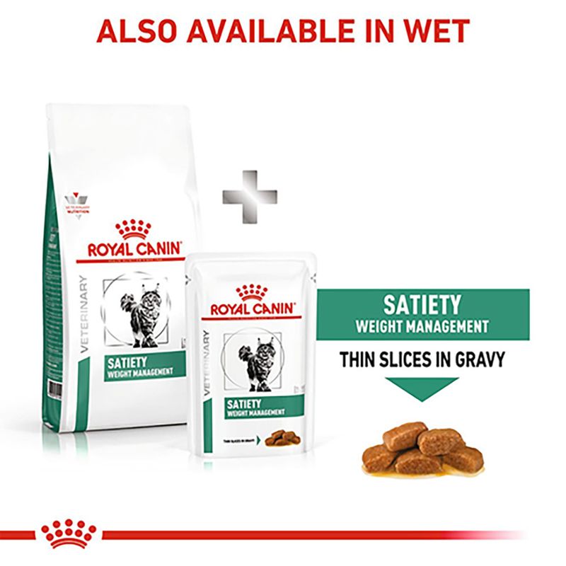 Royal Canin Veterinary Cat - Satiety Support || Royal Canin Veterinary Diet || view 9