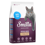 Smilla Dry Cat Food Economy Packs 2 x 10kg || Smilla || view 6