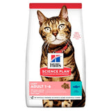 Hill's Science Plan Adult Light Tuna || Hill's Science Plan || view 1