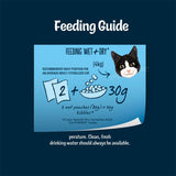 Felix Deliciously Sliced 12 x 80g || undefined || view 9