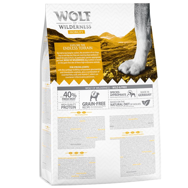 Wolf of Wilderness "Explore The Endless Terrain" - Mobility || Wolf of Wilderness || view 8